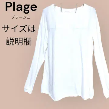 Plage 플라주 화이트 긴팔 티셔츠 얇은 소재 오버 사이즈 빅 사이즈
