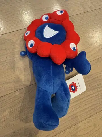 미야쿠미야쿠 복권 3등 봉제 인형