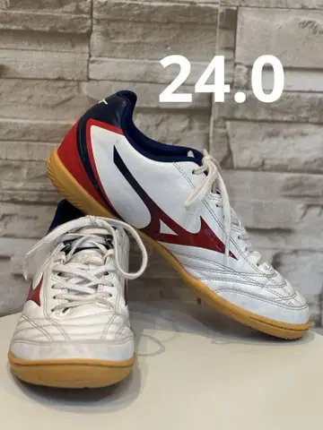 Mizuno Monarcida Neo 풋살화