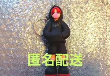 TXT 영준 GGUM 피규어 키링
