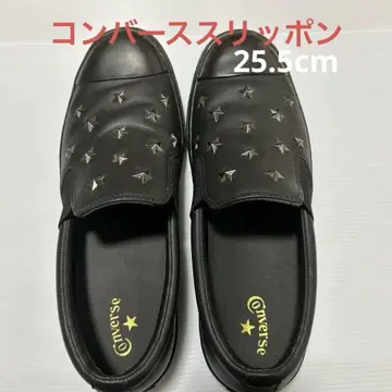 컨버스 슬립온 올스타 쿠페 스타 스터드 블랙 25.5