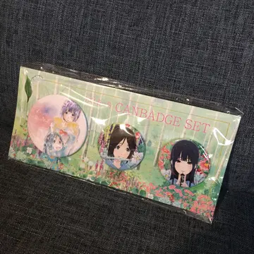 리즈와 파랑새 캔뱃지 세트