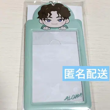 초특급 알로하 EVE 미니 사진 홀더
