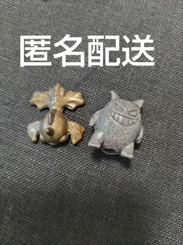 포켓몬 메탈 컬렉션 겐가 토사킨토
