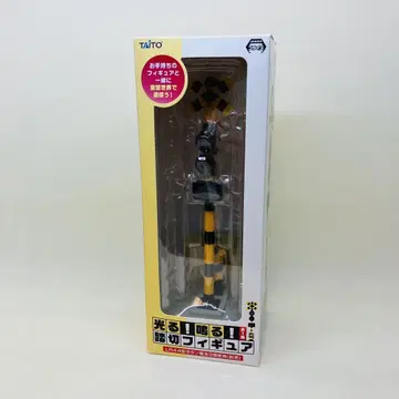 미개봉 다이토 빛난다! 소리가 난다! 건널목 피규어