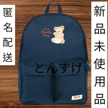 택 포함 새상품 더피의 외출 굿즈 백팩