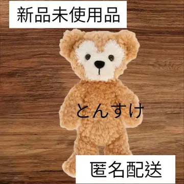 택 포함 새상품 더피의 외출 굿즈 스마트폰 봉제 인형
