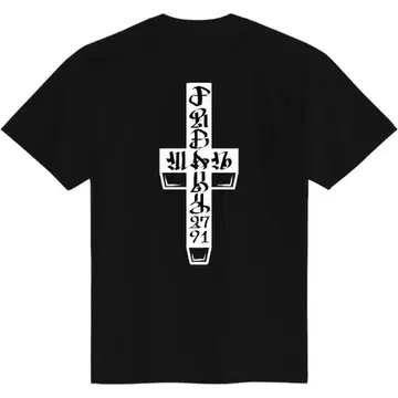 Freakyman2791 프리키맨 CROSS 티셔츠