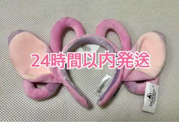 당일 발송 엔젤 머리띠 상하이 디즈니 홍콩 스티치 릴로