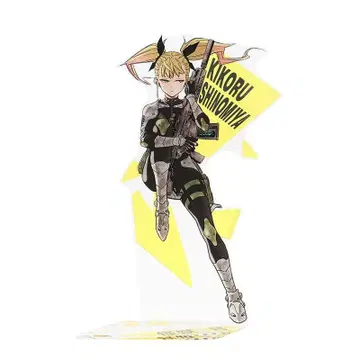 괴수 8호 아크릴 MEGA 피규어 시노미야 키코루 미개봉품