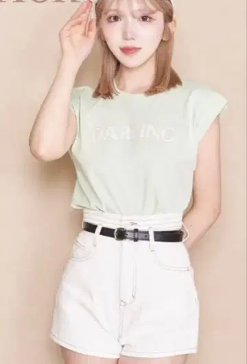 다리치 아플리케 로고 티셔츠