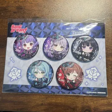 BanG Dream! Roselia 캔뱃지 세트