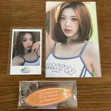 tripleS 첫 번째 WAV MD 니엔 세트