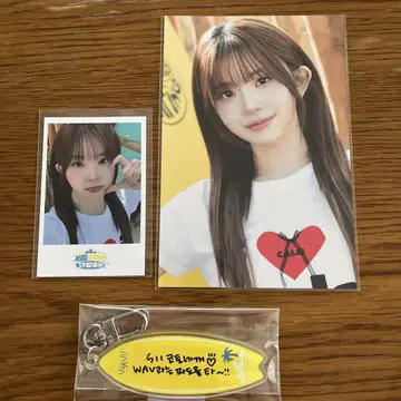 tripleS 첫 번째 WAV MD 코토네 세트