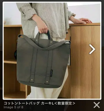 DEAN & DELUCA 다크 그레이 토트백 한정판