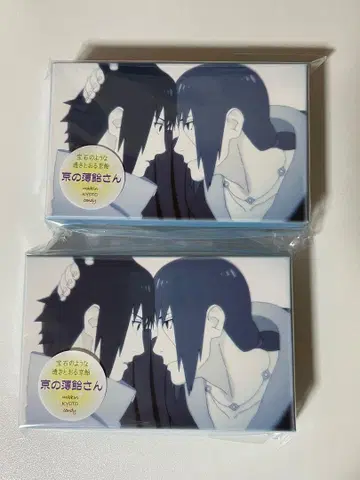 NARUTO 박스형 사탕 우치하 사스케 이타치