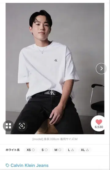 캘빈클라인 아카이브 로고 릴랙스 크루넥 티셔츠