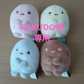 스미코구라시 타피오카 4종 세트 테노리 봉제 인형