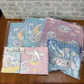 시나모롤 제일복권 5종 세트