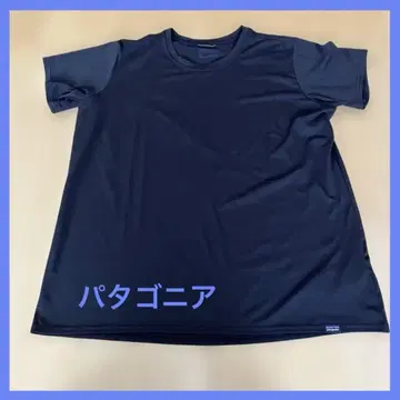 파타고니아 캐플린 쿨 데일리 여성용 XL 새상품급 블랙