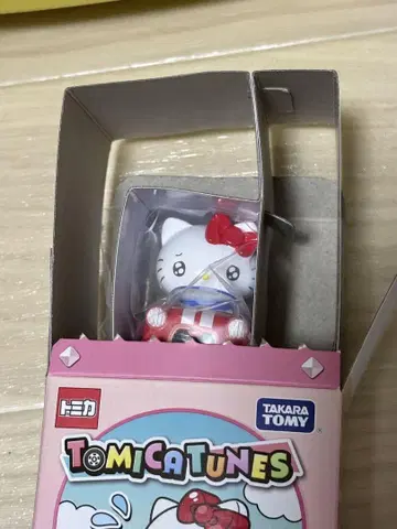 토미카