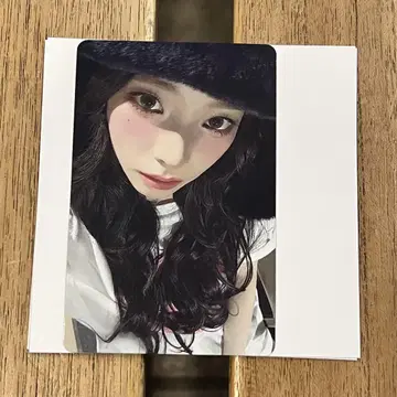 완벽한 상품 카리나 트레이딩 카드 beyond live