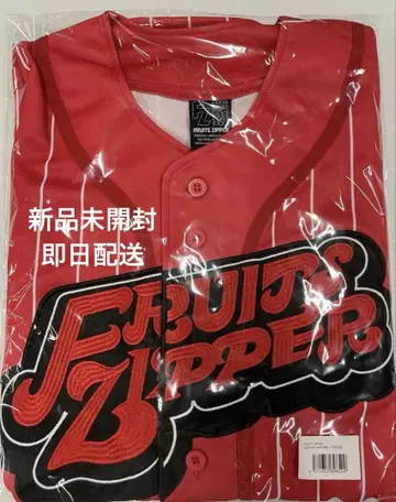 FRUITS ZIPPER 츠키아시 아메 유니폼