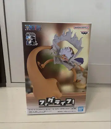 MONKEY D. LUFFY GEAR5 Vol.4 피규어