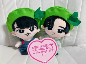 스노우 칠 BIG 베레모 1500엔