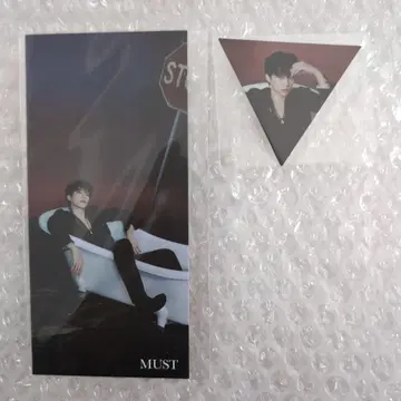 2PM 준호 JUNHO MUST 포토 카드 피스