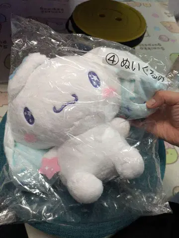 산리오 시나모롤 봉제 인형 당첨 복권