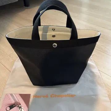 에르베샤 펠리에 707 도금 느와르 블랙