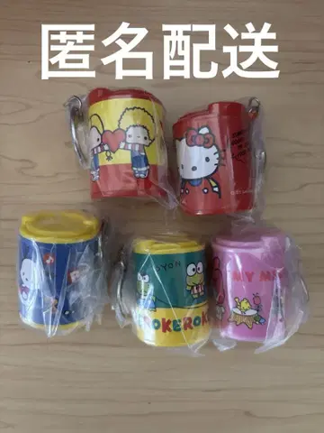 산리오 코인 실린더 컴플리트 세트