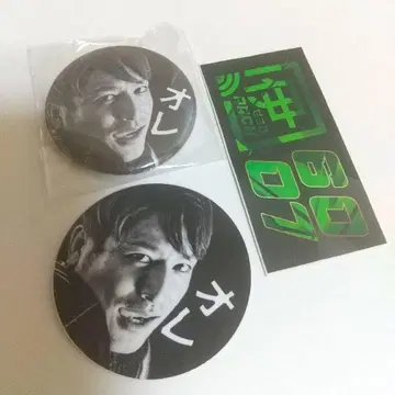 오토 레이스 굿즈 이토 마사마 선수 스티커 마그넷 세트