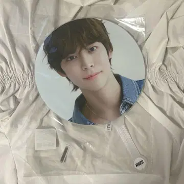 riize 라이즈 은석 부채 popup