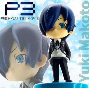 PERSONA3 페르소나 3 치비 피규어 유키 리