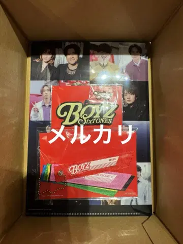SixTONES CD BOYZ 구매 혜택 3종 세트