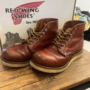 REDWING 8166 플레인토 워크 부츠 22.5cm