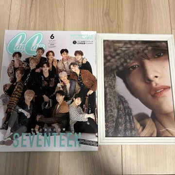 CanCam 6월호 세븐틴 특집 도겸