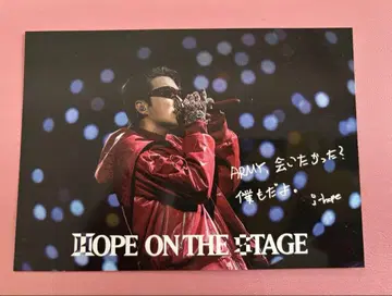 JHOPE 라이브 뷰잉 HOPE ON THE STAGE 엽서