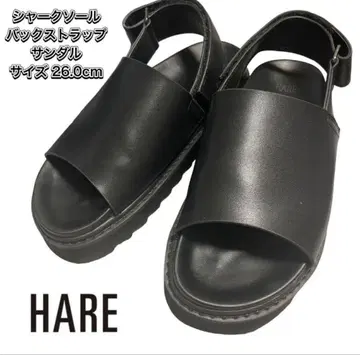 HARE 샤크 밑창 백 스트랩 샌들 블랙 사이즈 M