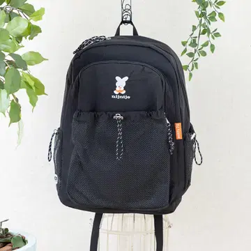 미사용 새상품 OUTDOOR 나인체 데이팩 백팩 미피