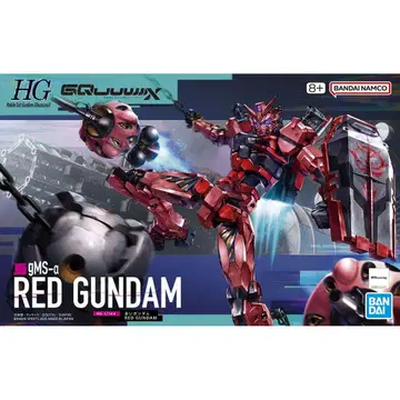 HG GQuuuuuuX 지크 액스 빨간색 건담