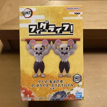 귀멸의 칼날 피규어 근육질 쥐 미개봉 새상품