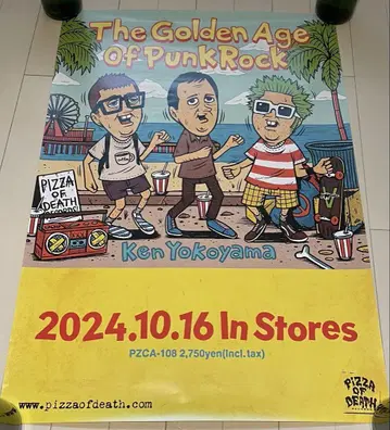 Ken Yokoyama 포스터
