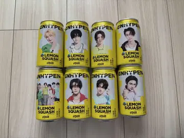 ENHYPEN LEMON SQUASH 8권 세트 빈 캔 컴플리트