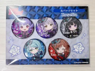 뱅드림 캔뱃지 게이머즈 부시로드 스토어 Roselia