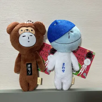 유키오의 평범한 친구 곰의 보모 유키오 캡슐 유키오 2개 세트