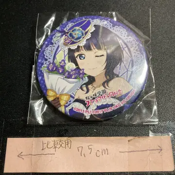 무지개 학원 러브 라이브 페스티벌 캔뱃지 아사카 카린