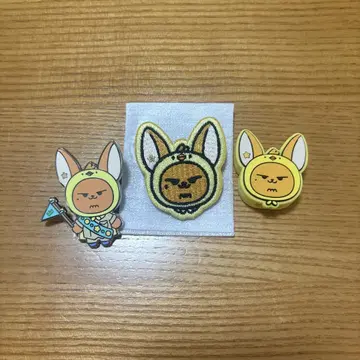 TXT 풀바투 영준 팬천 라키드로 케이블 핑 배치